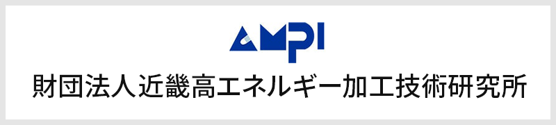 https://www.ampi.or.jp/